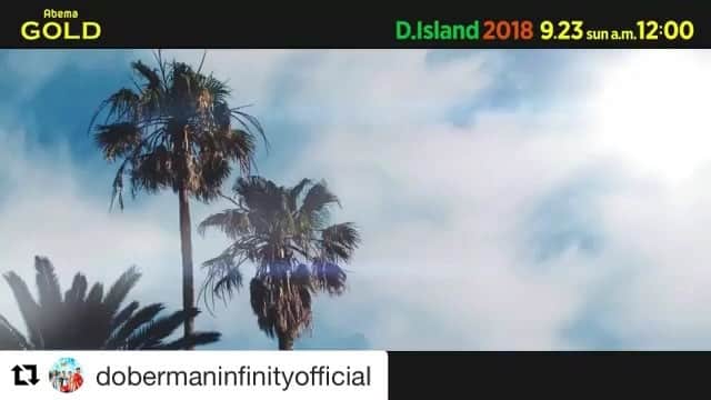 RYOのインスタグラム：「#Repost @dobermaninfinityofficial ・・・ 9/23(日) 12:00-20:00 にてAbemaTVで「D.Island 2018」全編独占生中継決定‼️ 「EXILE  SHOKICHI」や「DEEP」そして、LDH初の7マイク・フリースタイルグループ「BALLISTIK BOYZ」、「w-inds」、「AK-69」、「Awich」、「UNIONE」など豪華アーティストも続々登場🔥 ここでしか見られないコラボ楽曲や新曲初披露など盛りだくさん✨ 更に、ライブ終了直後、DOBERMAN INFINITYメンバー自らがアーティストへの直撃インタビューの模様も生放送‼️ 🔽視聴予約をお忘れなく🔽 abe.ma/2PK8LMY  #DIsland #DOBERMANINFINITY #SWAY #KAZUKI #EXILESHOKICHI #DEEP #BALLISTIKBOYZ #AK69 #W_inds #Awich #UNIONE #ちゃんみな #COLORCREATION #山梨国母公園」