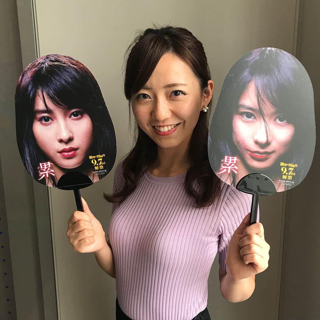 内田嶺衣奈さんのインスタグラム写真 - (内田嶺衣奈Instagram)「現在公開中の映画🎬「累」（かさね）  嫉妬、欲望、 優越感、劣等感… 様々な感情が渦巻き続ける中、 まさに鬼気迫る演技に終始ひきこまれました。  劇中劇も、圧巻です！！ 土屋太鳳さんや芳根京子さんをはじめ、 役者さんのすごさをあらためて感じました✳︎ #累 #公開中 #本当の顔はどれ？」9月21日 13時02分 - reina.uchida