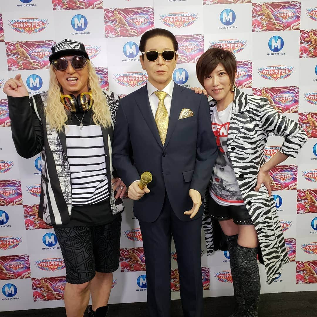 DJ KOOさんのインスタグラム写真 - (DJ KOOInstagram)「MUSIC STATION！！ウルトラフェス！！ホント沢山のアーティストが一堂に会し10時間の生放送！！皆さんありがとう！！そしてMステと言えばタモリさん！！お疲れ様です！！出演出来て心から感謝です！！ YU-KIとスリーショット！！ #musicstation #ｍステ #タモリさん #TRF #YUKI #djkoo」9月17日 21時49分 - dj_koo1019