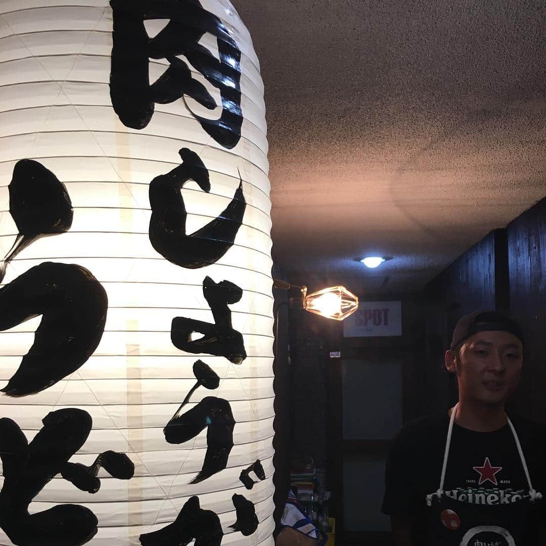 酒井大祐さんのインスタグラム写真 - (酒井大祐Instagram)「美味しいお店のご紹介。 #suns #うどん #福岡のうどんらしい #肉しょうがうどん  #taiyo ぜひ召し上がれ！」9月17日 21時24分 - daisukesakai1022