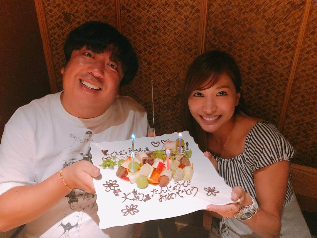 大島麻衣さんのインスタグラム写真 - (大島麻衣Instagram)「先日。 遅ればせながら、日村さんの結婚お祝い会をしました🍽 野呂佳代とバナスク名物Dの有田さんと😎 久しぶりの集合に話が尽きず、とっても楽しいお食事会でした❤️ サプライズで私のお誕生日もお祝いしてもらったり、幸せな夜でした😆🌟 #バナナマン日村 さん #結婚祝い会 #野呂佳代 #バナスクの絆 #有田さんごちそうさまでした」9月17日 14時45分 - maioshima911