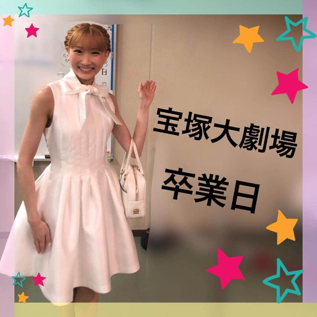 結乃かなりさんのインスタグラム写真 - (結乃かなりInstagram)「・ ・ ・ 宝塚を卒業して、今日でまる３ヶ月😌  色々な事を乗り越え、  色々と挑戦して、  楽しい日々を送りたいと思います🙂 ・ ・ ・ 写真は、宝塚大劇場を卒業した日の２枚ですが😉 ・ ・ ２枚目の写真の様に、勇ましく生きて行こう🤣🤣🤣 ・ ・ ・ #元宝塚歌劇団#元宝塚#タカラジェンヌ#元タカラジェンヌ#宙組#娘役#卒業#宝塚大劇場#結乃かなり#祝#３ヶ月」9月17日 17時31分 - kanariyuino