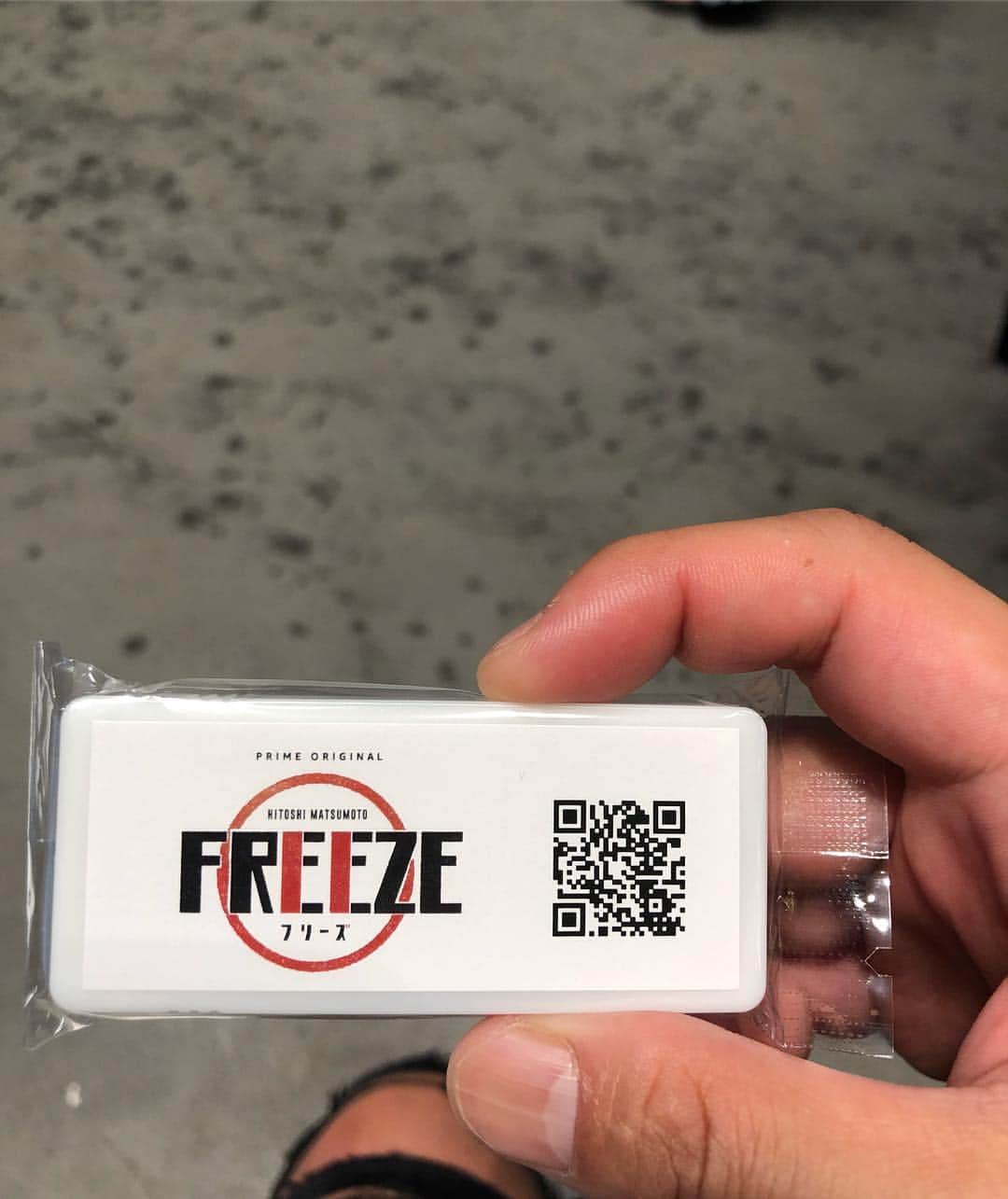 MCしんごさんのインスタグラム写真 - (MCしんごInstagram)「Amazon Prime Original『HITOSHI MATSUMOTO Presents FREEZE（フリーズ）』のイベントが渋谷モディでやってる✨  松本人志さんの巨大氷像あったり、フリーズ体験出来たり、予告編映像の上映あったり楽しめる✨✨ しかも現地で撮った写真をSNSに #松本人志のフリーズ  のタグを付けて投稿すると、オリジナルミントタブレット貰えるの✨✨ 今日19時までのイベントだから渋谷近くにいる方来てね✨  そんな楽しみな番組、見放題独占配信を2018年9月19日（水）より開始なんだって！全5話構成で、毎週水曜日に1話ずつ配信！  #松本人志のフリーズ #PR #松本人志 #amazonprime #amazon #amazonprimevideo #氷像 #体験 #prank #experience #primevideo #配信 #イタズラ  #悪だくみ #intrigue #MCしんご #オリラジ  #オリエンタルラジオ #モノマネ #ものまね #entertainer #comedian #television #radio  #お笑い #芸人 #swag #photooftheday」9月17日 18時07分 - mc_shingo