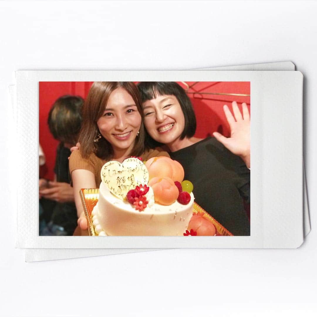 伊藤春香のグルメインスタ