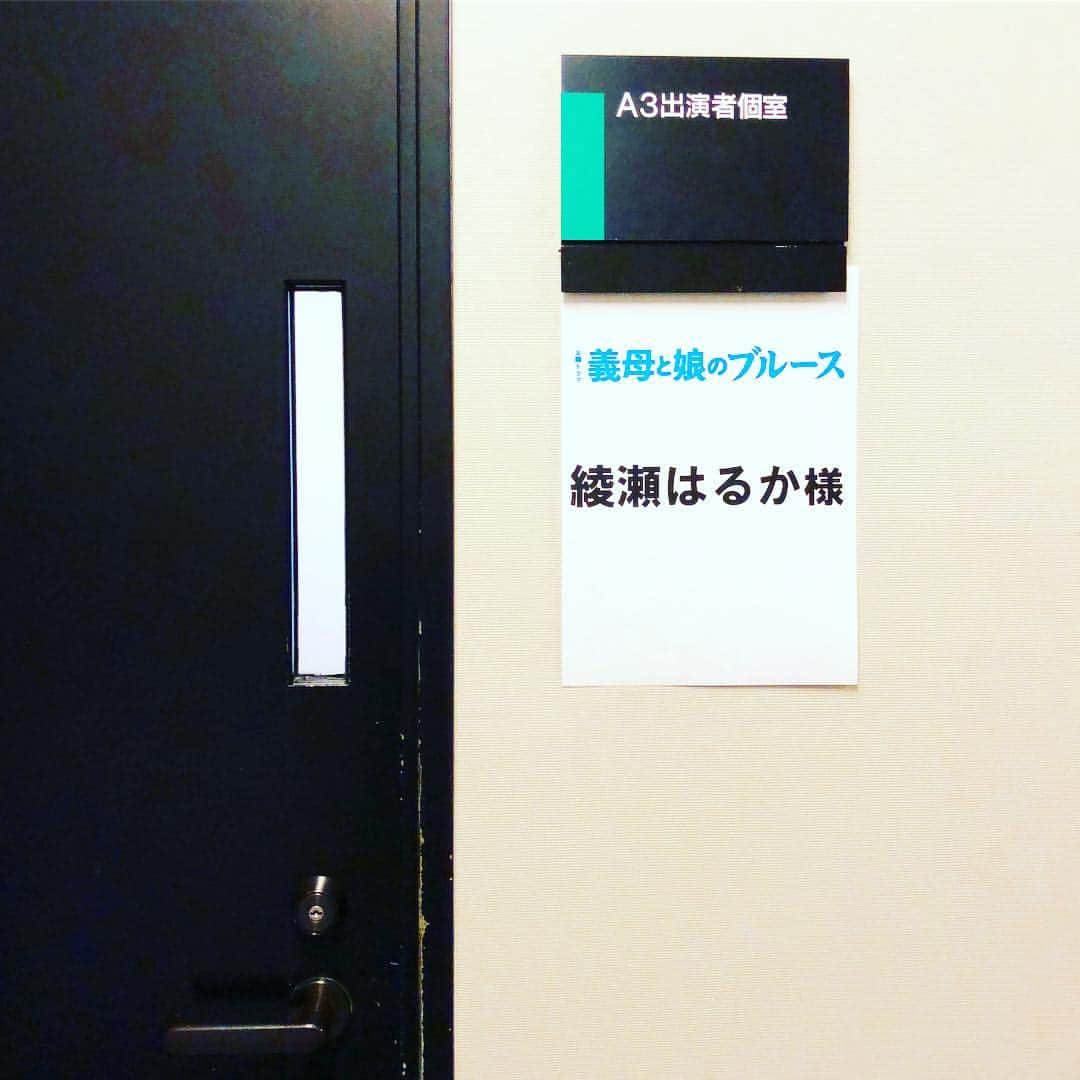 椎名直子さんのインスタグラム写真 - (椎名直子Instagram)「ついに最終日、、！」9月18日 7時39分 - natadecoco