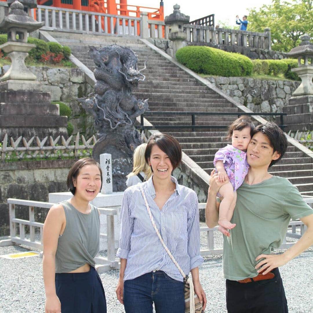 宮坂桃子さんのインスタグラム写真 - (宮坂桃子Instagram)「１歳のお誕生日🎊 元気に産まれてきてくれて、家族みんなに幸せを与えてくれて、ママの所に来てくれて本当にありがとう！ この先もずっと笑顔の絶えない家族でいよう😊🎉 #あっという間に１歳」9月18日 11時45分 - momoko_miyasaka