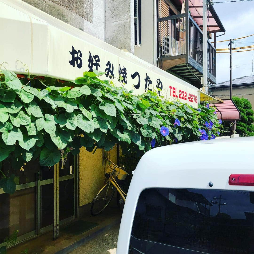 金村義明さんのインスタグラム写真 - (金村義明Instagram)「#香寺香呂町#お好み焼き#つたや#横手デンタルクリニック#院長の幼い頃からの行きつけの店」9月18日 13時30分 - yoshiaki_kanemura