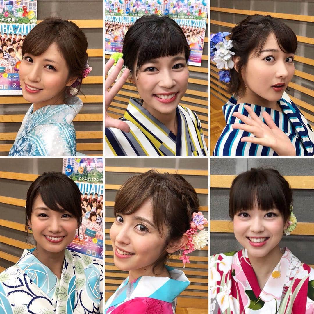 フジテレビアナウンサーさんのインスタグラム写真 - (フジテレビアナウンサーInstagram)「どうも、内野です。 今回の「うちの○○さん」はこのアナウンサーたち！  あなたは誰の見返りが好き？  このショットを撮るために様々なやり取りがあったとかなかったとか  フジテレビアナウンサー32人が集結！『フジアナの挑戦！Road to a-nation～真夏の大緊張SP～』 今日25時35分～26時35分(関東ローカル) 我々四代目オマツリ男アナも出演します！！ #お台場ワンガン娘 #山﨑夕貴 #三上真奈 #永島優美 #小澤陽子 #新美有加 #宮司愛海 #鈴木唯 #堤礼実 #永尾亜子 #久慈暁子 #井上清華 #杉原千尋 #フジテレビアナウンサー #うちの○○さん #内野泰輔 仕事の都合で全員載せられずそれだけが悔しいです…」9月18日 17時01分 - fujitv_announcer