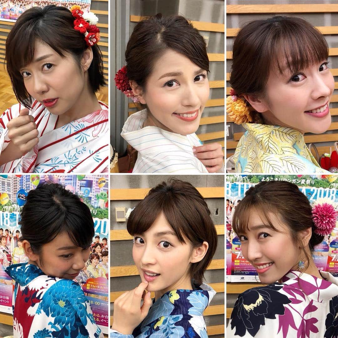 フジテレビアナウンサーのインスタグラム：「どうも、内野です。 今回の「うちの○○さん」はこのアナウンサーたち！  あなたは誰の見返りが好き？  このショットを撮るために様々なやり取りがあったとかなかったとか  フジテレビアナウンサー32人が集結！『フジアナの挑戦！Road to a-nation～真夏の大緊張SP～』 今日25時35分～26時35分(関東ローカル) 我々四代目オマツリ男アナも出演します！！ #お台場ワンガン娘 #山﨑夕貴 #三上真奈 #永島優美 #小澤陽子 #新美有加 #宮司愛海 #鈴木唯 #堤礼実 #永尾亜子 #久慈暁子 #井上清華 #杉原千尋 #フジテレビアナウンサー #うちの○○さん #内野泰輔 仕事の都合で全員載せられずそれだけが悔しいです…」