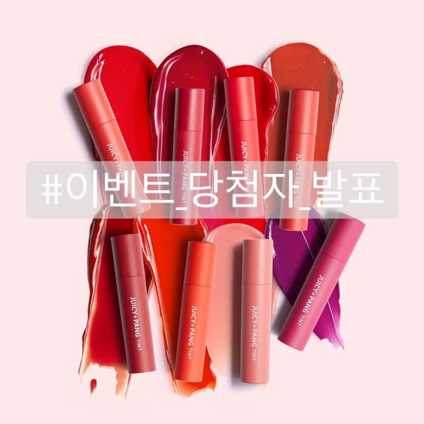 어퓨 A’pieuさんのインスタグラム写真 - (어퓨 A’pieuInstagram)「⭐️100만원 이벤트 당첨자 발표⭐️ 어퓨 #inmylipschallenge 인증 이벤트에 당첨되신 것을 축하합니다!!👏👏👏👏👏 - [🥇1등 100만원] @jennn_cos - [🥈2등 과즙팡 틴트 8컬러 세트] @somi_nsta @moonshine.kr @heevly_zzang @vivie_peach @haiyingda @jang_1105 @madosee @qlxkaktldl @tjd_dnj @u_chicaa @chunsarang1429 @joseolin0121 @himssennana @sowhat1101 @piguri @jullujully_eunji @like.love_panda @heje06 @today_is_sunny_ @hellogreen_e @gomtang0210 - 당첨자분들께는 오늘 중으로 DM보내드릴게요:) ⚠️경품 수령을 위해 DM을 꼭 확인해주시기 바랍니다!」9月18日 17時36分 - apieu_cosmetics