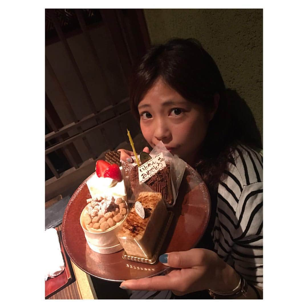 伊藤美紀さんのインスタグラム写真 - (伊藤美紀Instagram)「#サプライズケーキ あゆ、まい、ひなありがとう☺️ 明日からまた頑張ろー💪」9月18日 22時02分 - miiiiiki.ito6