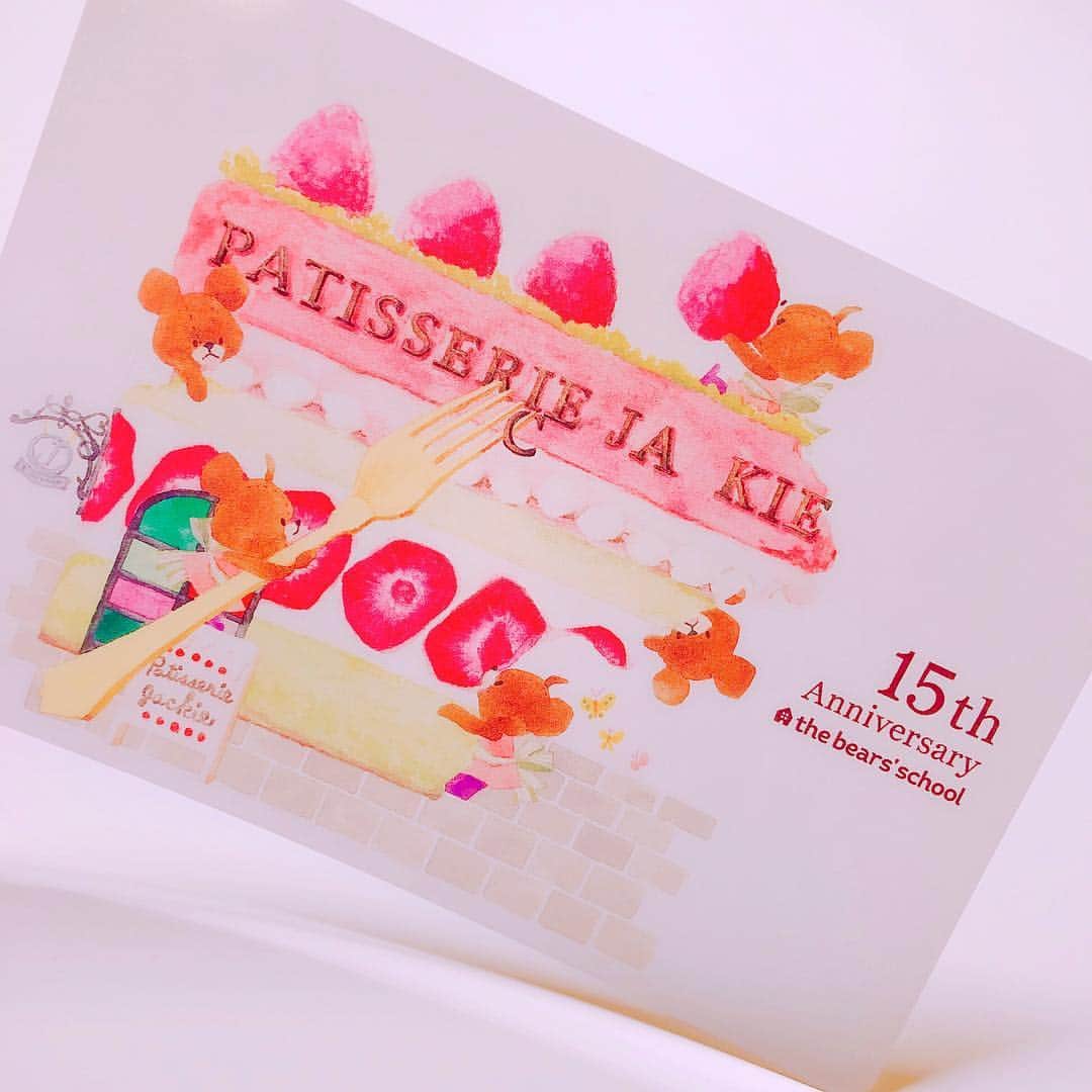 のインスタグラム：「. . . なんでもないけど あたたかい . . #くまのがっこう展 #くまのがっこう #ジャッキー #西武池袋本店 #15周年 #bearsschool」