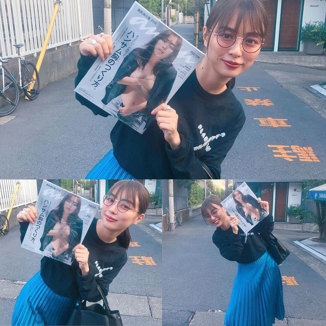 高橋有紀のインスタグラム：「売り切れまくってたりおちんのananをなんとかゲット！！かわいいいぃぃ 道端でコミカルに動く #内田理央 💯 美しくかわいいすぎる #だーりお 💯」