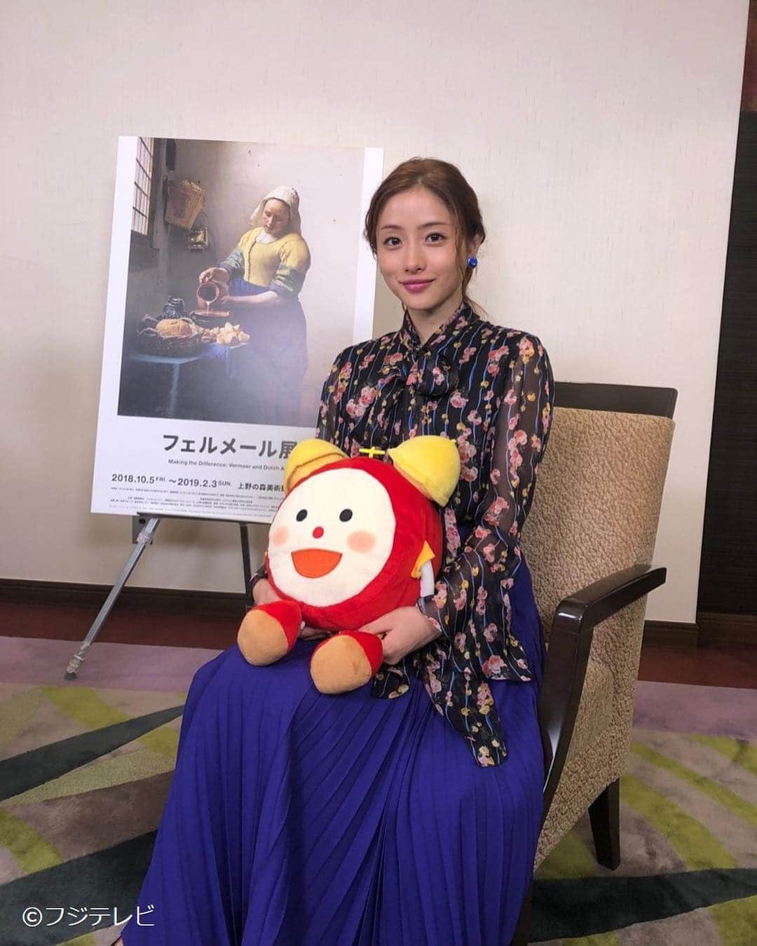 フジテレビ「めざましテレビ」さんのインスタグラム写真 - (フジテレビ「めざましテレビ」Instagram)「２０日(木)のめざましテレビ⏰「フェルメール展」の展覧会ナビゲーターを務める石原さとみさんが音声ガイドの収録を行なったよ #めざましテレビ  #石原さとみ #永尾亜子」9月19日 20時13分 - mezamashi.tv