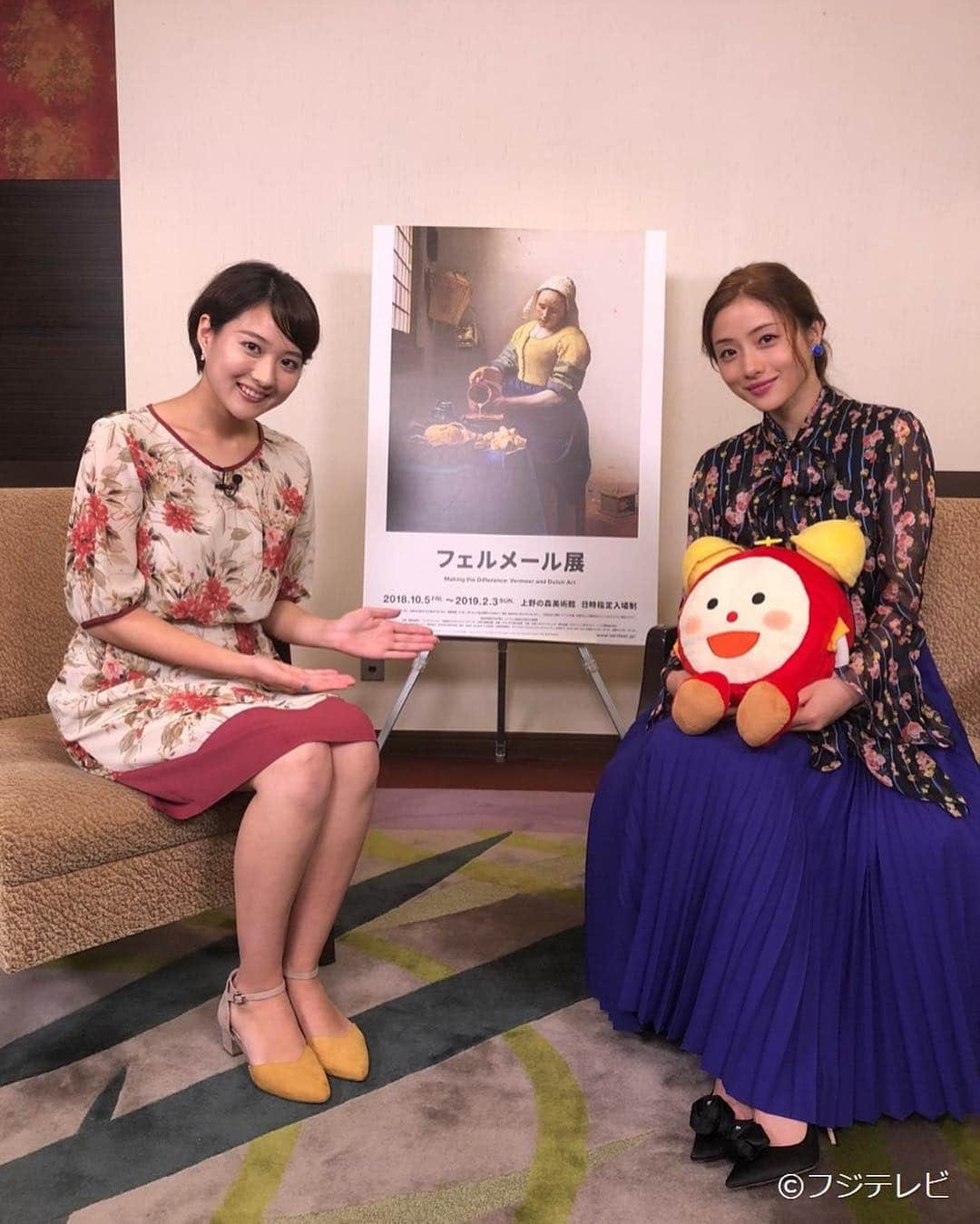 フジテレビ「めざましテレビ」さんのインスタグラム写真 - (フジテレビ「めざましテレビ」Instagram)「２０日(木)のめざましテレビ⏰「フェルメール展」の展覧会ナビゲーターを務める石原さとみさんが音声ガイドの収録を行なったよ #めざましテレビ  #石原さとみ #永尾亜子」9月19日 20時13分 - mezamashi.tv