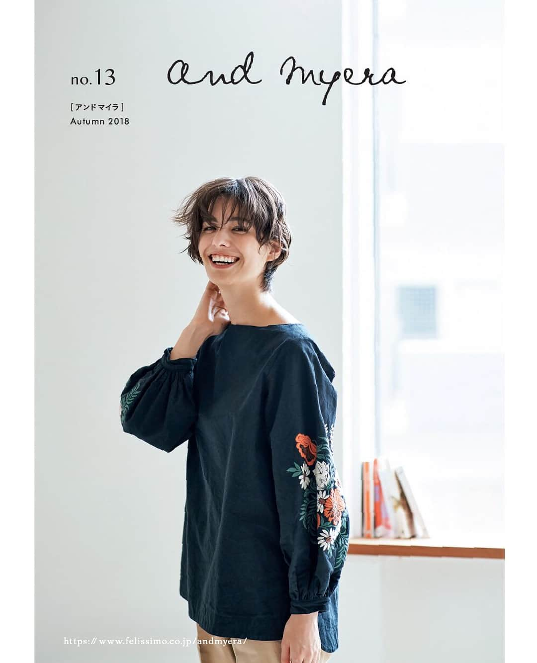 サンドバーグ直美さんのインスタグラム写真 - (サンドバーグ直美Instagram)「Fresh from &myera❤️ modeled for their Autumn collection #andmyera #felissimo #fallfashion #アンドマイラ #naomisundberg いつもありがとうございます🌿」9月19日 12時43分 - naomisundberg