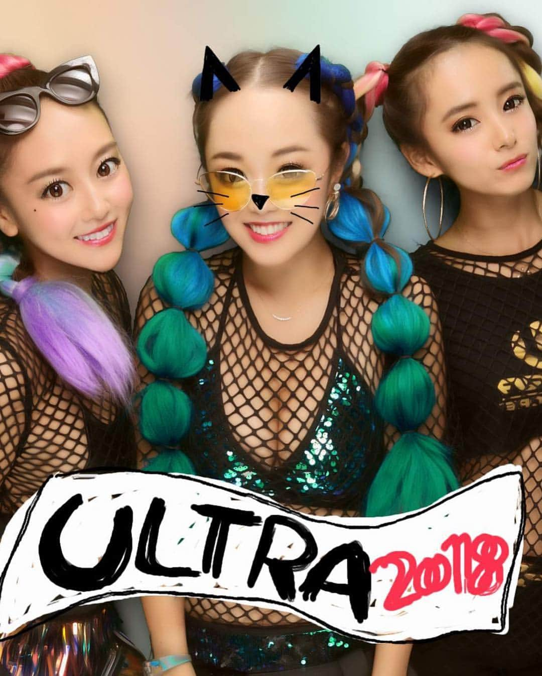 佐野千晃さんのインスタグラム写真 - (佐野千晃Instagram)「. ULTRA JAPAN！！ . アフロジャックを楽しんでからちゃらちゃんとありを置いて帰りました← いやーものすごい豪雨だったね🤔笑 . それも良き思い出〜 楽しかった〜 . #natural #healthy #good #gilrs #gilr #cool #cute #ooted #selfie #self #face #スポーツ女子 #スポーツ #ハワイ #笑顔 #ひまわり#ウルトラ #ULTRA #エクステ #外国人 #めっちゃ #写真撮られる #なんだろ #24hparty #24h_party @24h_party」9月19日 13時02分 - sanochiaki810