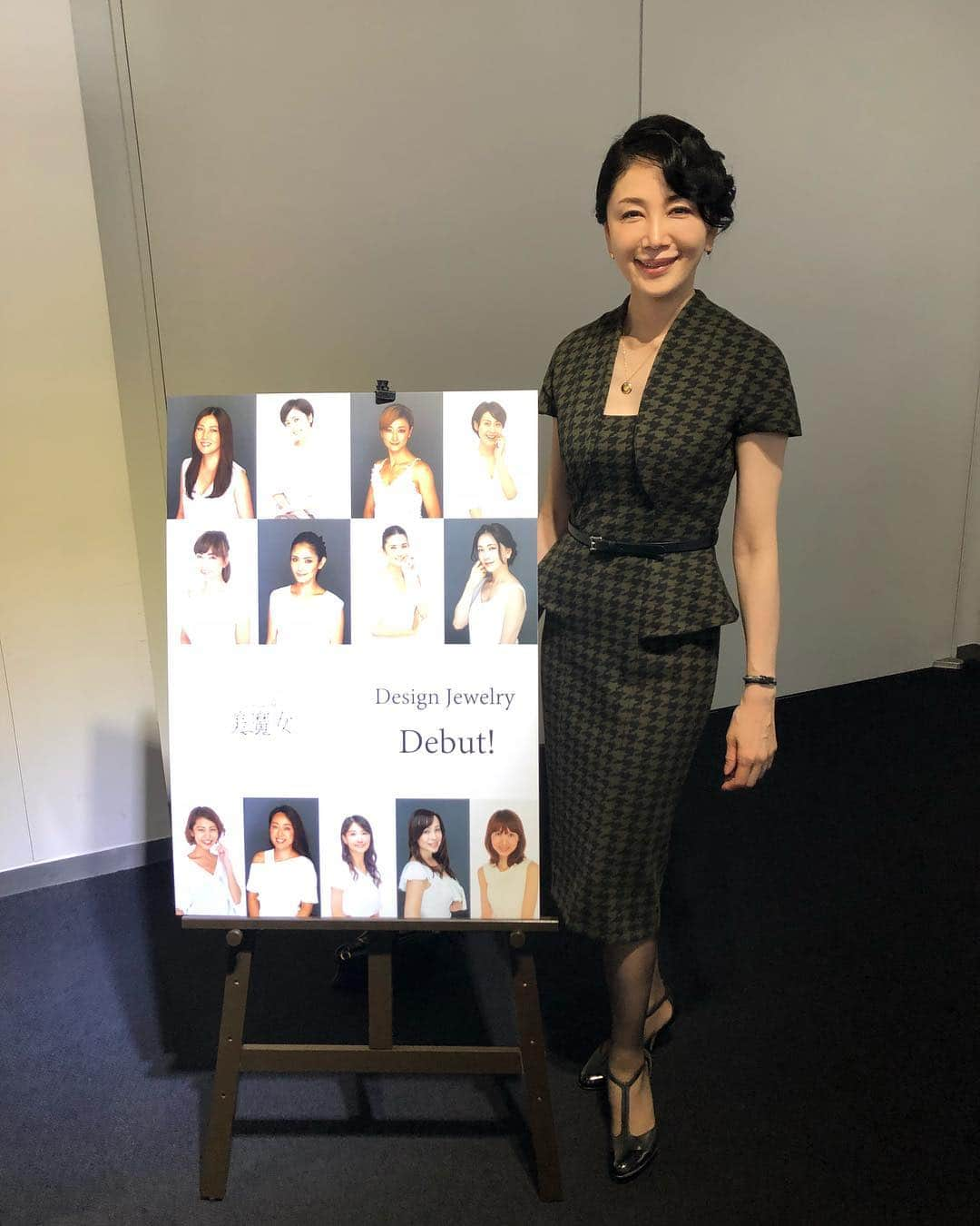 坂村かおるさんのインスタグラム写真 - (坂村かおるInstagram)「今日は第9回国民的美魔女コンテストです。 ブースには私達、美魔女が一人一人デザインしたジュエリーが並んでいます。 来月、ウェブで購入できます💕 #美魔女が変わる#美魔女コンテスト2018#美ST#美魔女#坂村かおると」9月19日 16時46分 - kaoru.sakamura