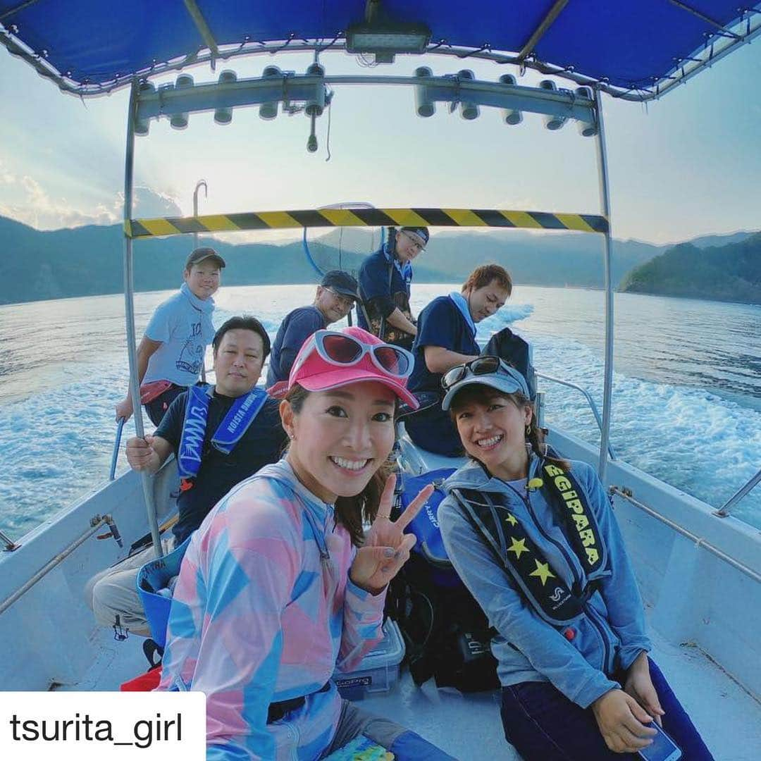 彼方茜香さんのインスタグラム写真 - (彼方茜香Instagram)「釣りたガール♥ #Repost @tsurita_girl with @get_repost ・・・ ✔︎ 釣りたガール！のロケに三重県紀北町に来ています🎥 ・ ゲストアングラーは第1回と第2回に来てくれた ・ 彼方茜香ちゃん @serikaochikata 😍 ・ 釣りはすんなりとはいきませんでしたが ・ 楽しいメンバーなのでそれもまた面白い🤣💓 ・ こちらの放送は11月です❣️ ・ そして、釣りたガール！初めての再放送があります😳 ・ あぜっち @azecchi と行ったライトジギングの回が ・ 9/21(金)早朝4：57-5：25 ・ カンテレで放送になります📺 ・ この回見逃したという方、ぜひチェックしてやってください😙🙏 ・ #釣りたガール #ロケ #三重県 #フィッシング光栄 #ティップラン #バチコン #イカ #イカ釣り #アジ #アジング #アジ釣り #彼方茜香 ちゃん #釣り #釣り女子 #釣りガール #釣り好きな人と繋がりたい #あぜっち #ライトジギング #再放送 #カンテレ #関西テレビ」9月19日 22時08分 - serikaochikata