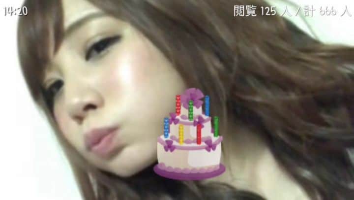 長谷川るいのインスタグラム：「#長谷川るい #るいぽん #元av女優 #プレステージ #ツイキャス #ぱく #パク」