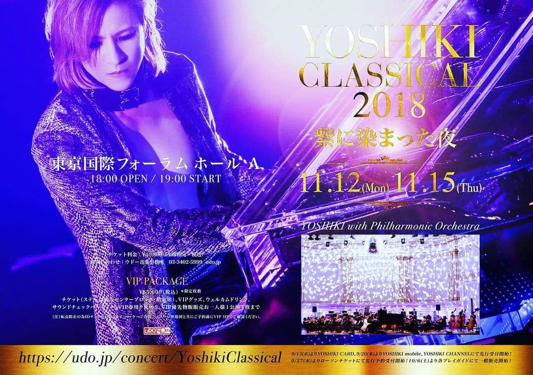 YOSHIKIさんのインスタグラム写真 - (YOSHIKIInstagram)「Just arrived in Germany!  Btw my upcoming show's tickets'll be on sale today, for the fan club members! ドイツに到着！"ところで 本日１８時より　#yoshikimobile #yoshikichannel にて先行抽選受付開始！ 「#YOSHIKICLASSICAL 2018　～ #紫に染まった夜 ～ #YOSHIKI with Philharmonic Orchestra １１月１２＆１５日」 #TwoVioletNight 先行受付期間 9/20(木)18:00～ 9/24(月)23：00 http://yoshiki-mobile.jp/archives/4623」9月20日 14時59分 - yoshikiofficial