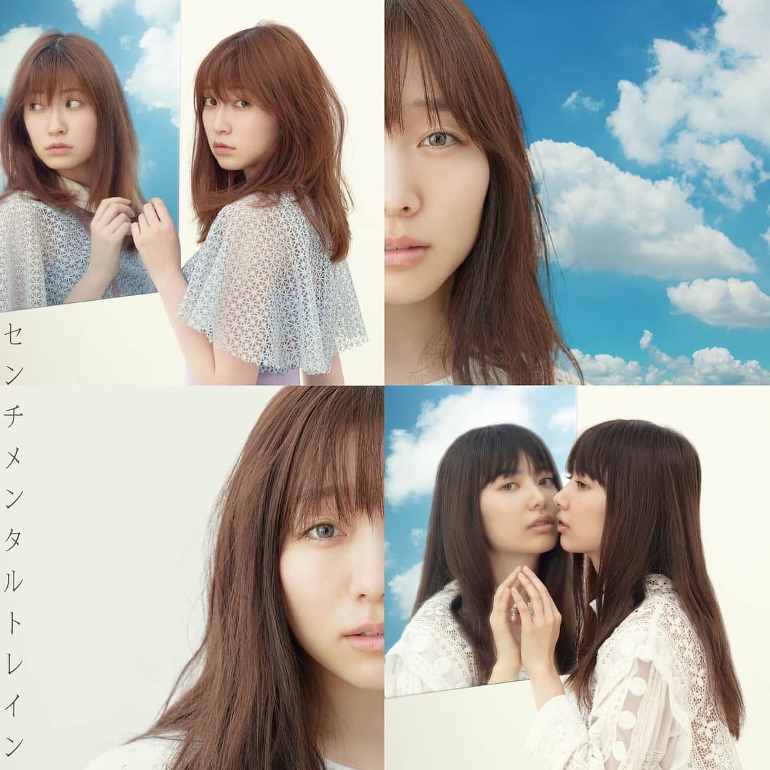 須田亜香里さん応援アカウントのインスタグラム：「【リリース情報】 昨日9月19日に、AKB48の53枚目シングル #センチメンタルトレイン が発売されました！ この楽曲は、AKB48世界選抜総選挙でファンからの投票によって選ばれたメンバーで歌唱しているもの。 あかりんは、2位としてこの曲を歌っています♪̊̈♪̆̈ あかりんと、あかりん推し、そしてあかりんに興味を持ってくれた人、投票にご協力頂いた人みんなで勝ち取った2位です！ あかりん曰く、ジャケ写で選ぶなら通常盤typeAと初回限定盤typeBがおすすめとのことです＊ また、この曲は切ない片思いソングになっています！ ぜひ、注目してみてくださいね！ #須田亜香里 #あかりん #だーすー #ひらがなあかりん #SKE48 #名古屋 #栄 #アイドル #AKB48 #世界選抜総選挙 #2位 #ラブソング」