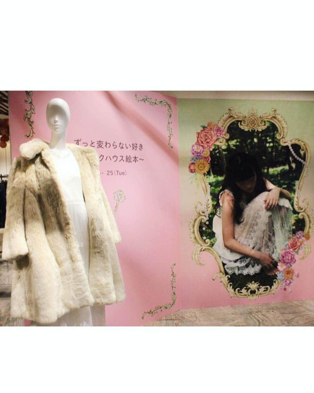 ISETAN PARK netさんのインスタグラム写真 - (ISETAN PARK netInstagram)「＜ピンク ハウス＞と伊勢丹スペシャル企画！ モトーラ世理奈とのコラボ商品や仏シンガー ペティート・メラー来店のナイトイベントも 詳しくはプロフィールリンクからご覧ください🔝 . ずっと変わらない好き ～PINK HOUSE絵本～ 2018.9.19 wed - 9.25 tue 本館2階＝センターパーク/ザ・ステージ#2 @pinkhouse_press #pinkhouse #ピンクハウス #tokyoクローゼット @nao_now #naokoyabu #小薮奈央 @petitemeller  #petitemeller #ペティートメラー #fashion #Isetan #tokyo #shinjuku #新宿 #伊勢丹 #新宿伊勢丹 #伊勢丹新宿店」9月20日 18時13分 - isetan_shinjuku