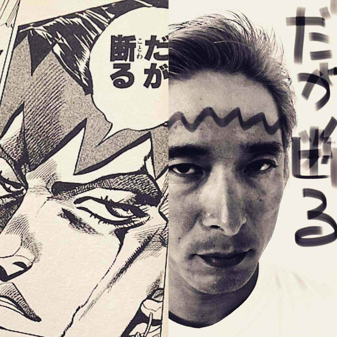 井手大介のインスタグラム：「この日焼け跡、岸辺露伴ではないか。」