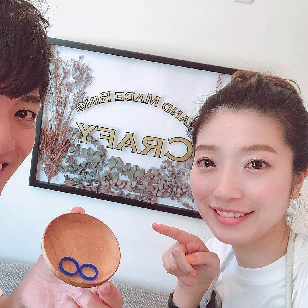 加藤美祐のインスタグラム