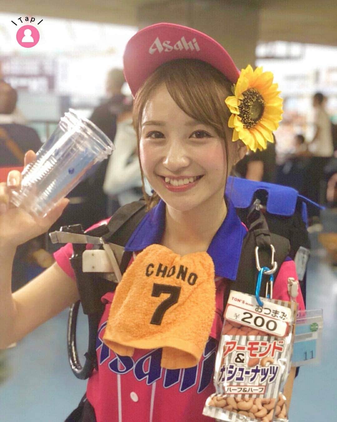 ❤️cutie.jp❤️【キューピー】のグルメインスタ