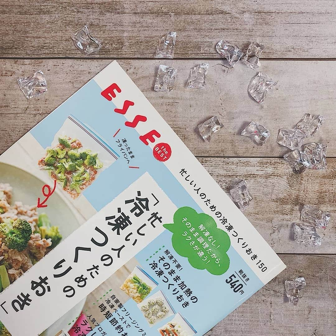 扶桑社料理部さんのインスタグラム写真 - (扶桑社料理部Instagram)「【忙しい人のための「冷凍つくりおき」-別冊エッセ】 発行・発売：扶桑社 . 📕忙しい人のための冷凍つくりおき料理本 食べるときは解凍不要で加熱するだけ。 料理の手間いらずで絶品おかずが完成する冷凍レシピを集結しました。 [本日のPICK UPレシピ：スワイプ👉] * * * #扶桑社 #扶桑社料理部 #扶桑社料理本 #料理本 #料理レシピ #レシピ本  #レシピ #手作り料理 #おうちごはん #自炊女子 #自炊男子 #自炊部  #自炊デビュー繋がりたい #エッセ #esse #簡単レシピ  #簡単ごはん #簡単おかず #簡単料理  #つくりおきレシピ #つくりおきおかず #つくりおき生活#豚肉#ポークストロガノフ #冷凍つくりおき #冷凍レシピ #冷凍おかず」8月28日 14時16分 - fusosharyouribu