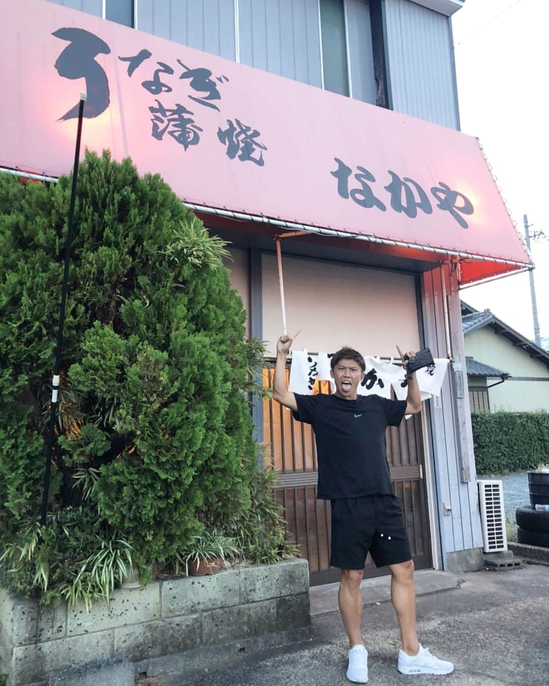 太田宏介のグルメインスタ