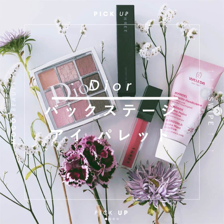 コスメ・メイク動画 MOCO BEAUTY [モコ]のインスタグラム：「\ Dior / @diormakeup ディオール バックステージ アイ パレット . - - - - - - - - - - - - - - - - - - - - - - - - - - . 「ディオール バックステージ」は、 バックステージから生まれた ディオールの新メイクアップライン。 . ナチュラルから大胆なルックまで 様々アイメイクを素敵に仕上げるアイパレット！ . 一つあれば、メイクを上品に仕上げてくれる。 優秀パレットです！！ . 「ディオール バックステージ」ラインの フェイス グロウ パレットと合わせて使ってみて♡ . - - - - - - - - - - - - - - - - - - - - - - - - - - ⠀ Photo by ♡ / @romi_1006 ♡ / @hmayano ♡ / @uuu.you88 ⠀⠀ ・・・ ⠀ 《 写 真 募 集 中 》 お気に入りのメイクやコスメは 「 #moco_beauty / @moco_beauty 」で コメントやタグ付けで教えてください︎ ⠀ あなたの写真が選ばれるかも？？ みなさんの素敵な投稿・コメントおまちしております！ ⠀ ⠀ _______________________________________________」