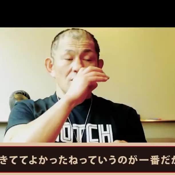 のインスタグラム：「31日は高山選手の支援イベント「TAKAYAMANIA EMPIRE」に出場します！  皆様のご来場お待ちしてます。」