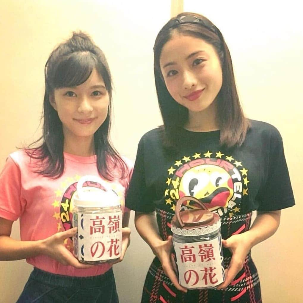 石原さとみ　ファンアカウントのインスタグラム：「遅くなりましたが、24時間テレビお疲れ様でした💗 みやぞんみたいな人が自分の娘の相手ならどうするかなぁと考えてました。（女だけど、何なら十代だけど） 今日の高嶺の花さん、見逃せないっすね！#高嶺の花　#芳根京子 　#石原さとみ　#24時間テレビ」