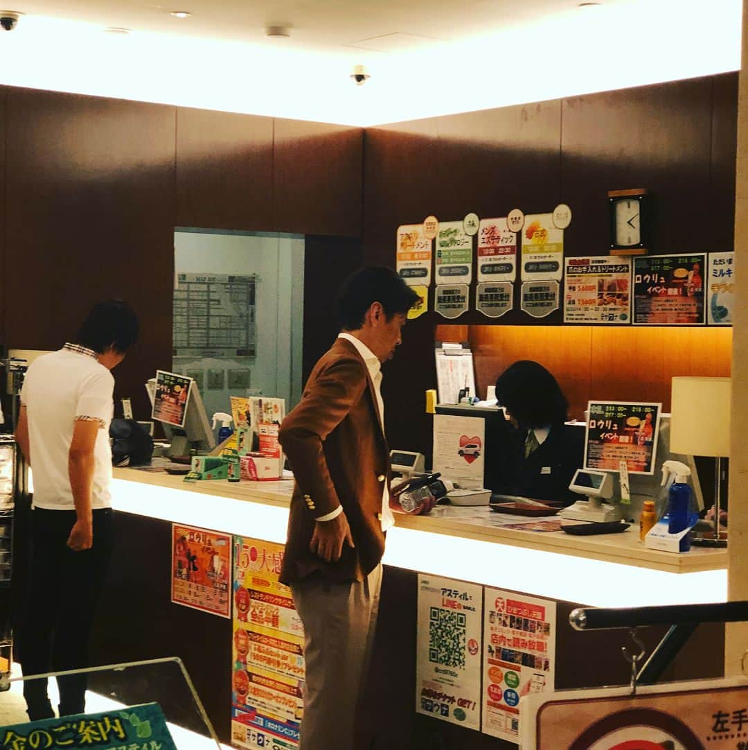 金村義明のグルメインスタ