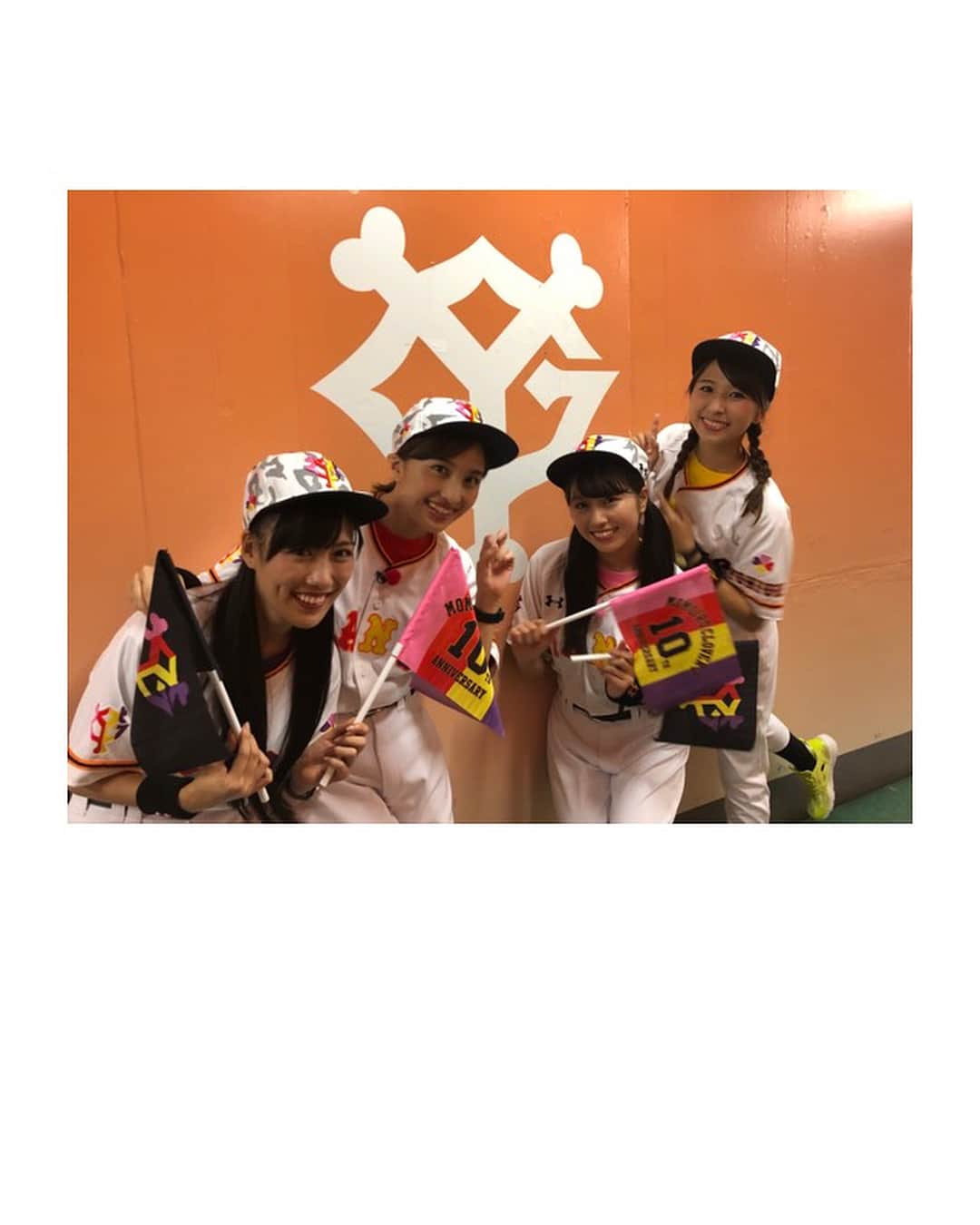高城れにさんのインスタグラム写真 - (高城れにInstagram)「ももクロ×ジャイアンツ 全力で応援ました！ そしてみなさんの全力の試合！！！！ 元気をもらえました！ 勇気をもらえました！ ありがとうございました😊 #ジャイアンツ #ももクロナイター #東京ドーム」8月29日 17時27分 - takagireni_official
