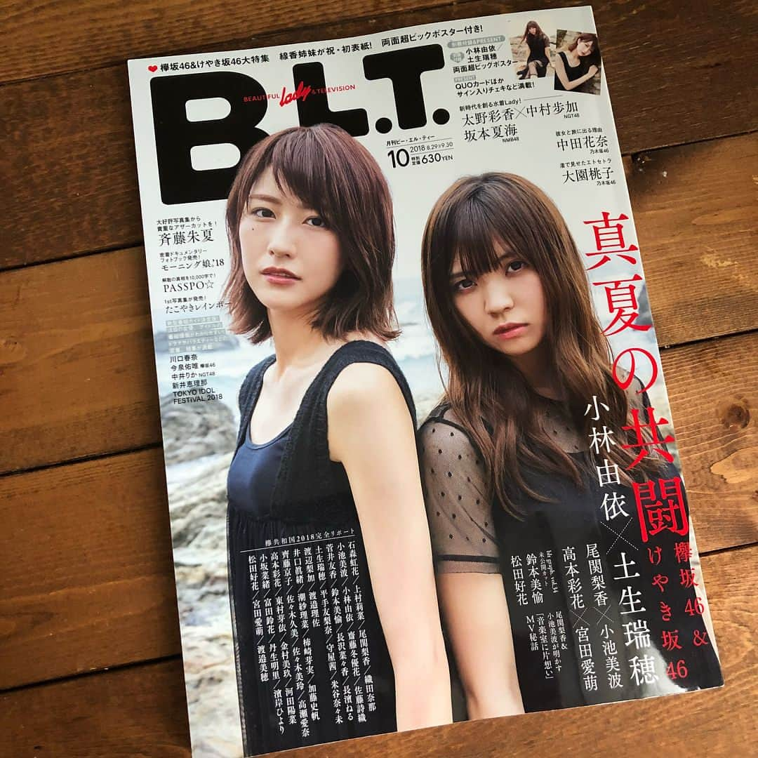 新井恵理那さんのインスタグラム写真 - (新井恵理那Instagram)「先週発売された 『B.L.T. 2018年10月号 (2018年08月24日発売)』の【情報バラエティー番組密着（2）】で、密着されています！(*ﾟ▽ﾟ*) そして「東京らふストーリー」における新井の素顔が、、ザキヤマさんとフットボールアワーの3人により暴露されてます。(。-∀-) 思い当たる節が多々あり、やられたーっっという感じですが、嬉しいこともたくさん話してくださっていました♪番組の見どころももっともっと知ってもらえたら…みなさんにもぜひ見てもらいたいです( ^ω^ )♪#blt #東京らふストーリー#ザキヤマ #フットボールアワー #新井恵理那」8月29日 19時17分 - elina_arai