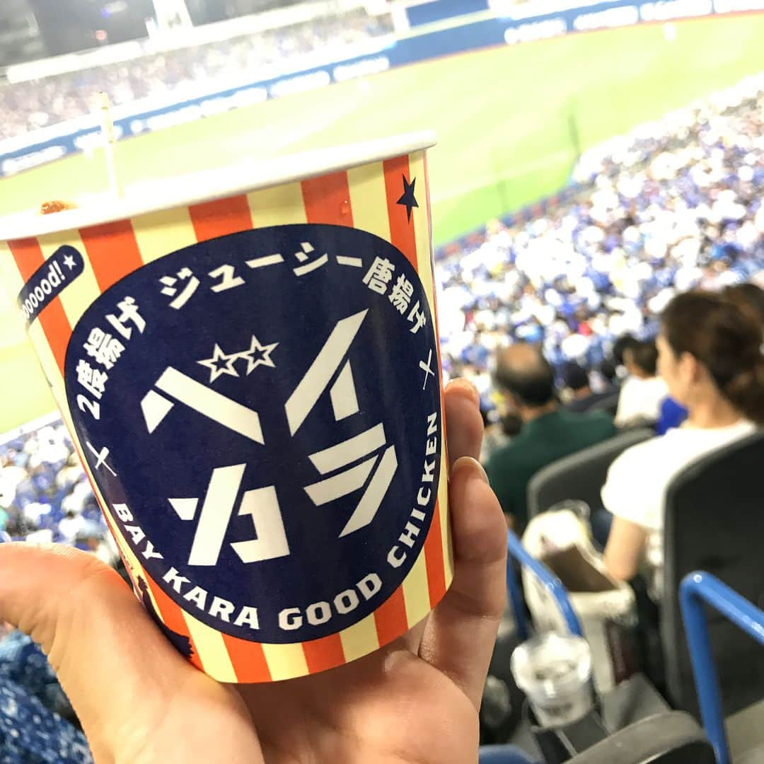 星野奏さんのインスタグラム写真 - (星野奏Instagram)「ほんと食べすぎww飲み過ぎw  ホントにみなさん差し入れありがとうございます😊 幸せすぎー！！！💓（笑） . . #yokohama #横浜 #denaベイスターズ  #ベイスターズ女子  #baystars  #denabaystars #浜スタ #shooting  #応援 #野球 #食べ歩き #jpn #写真  #自撮り #横浜大好き #love #instagood  #負けた#happy#インスタ野球女子」8月29日 19時28分 - hoshino_kanade_