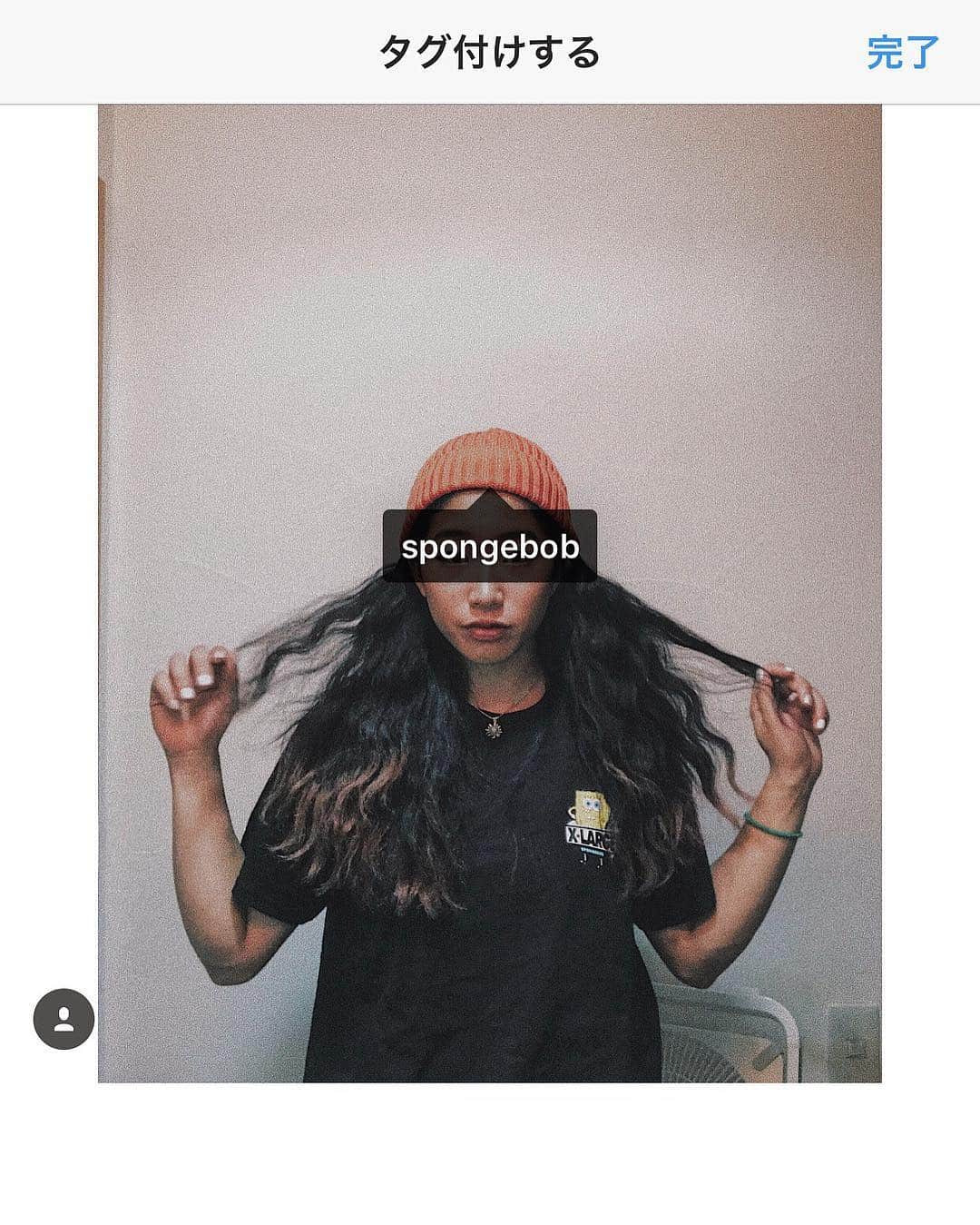 野中生萌さんのインスタグラム写真 - (野中生萌Instagram)「今日はスポンジボブのTシャツで気分⤴︎✌🏽」8月29日 21時40分 - nonaka_miho