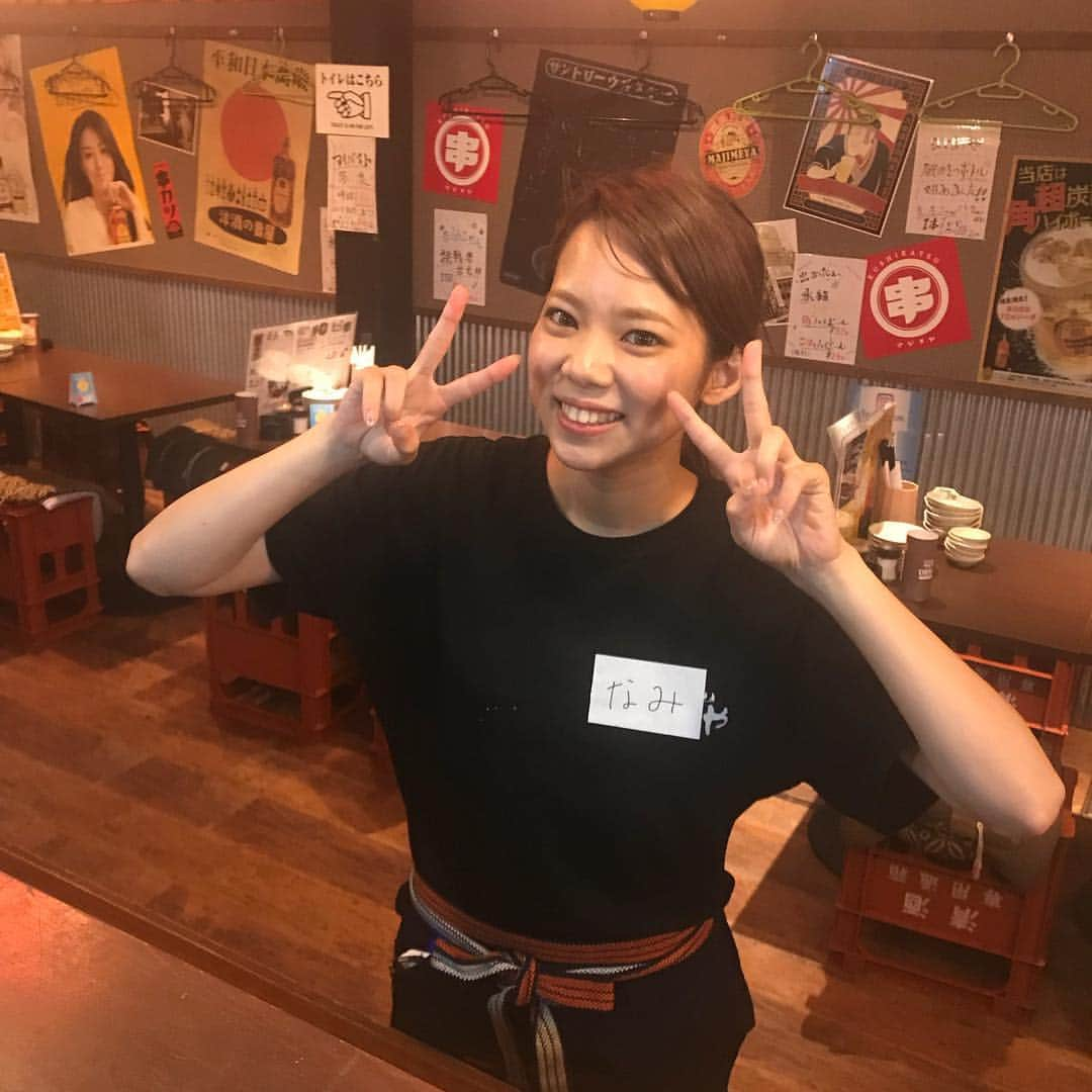 まじめや桂店のインスタグラム