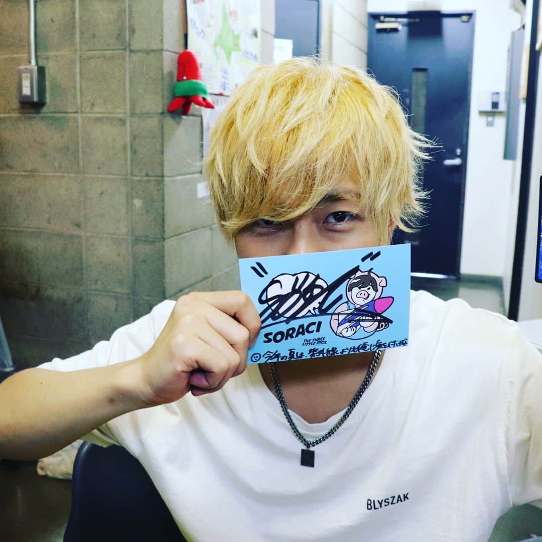 そらちぃさんのインスタグラム写真 そらちぃinstagram キンキン 8月30日 1