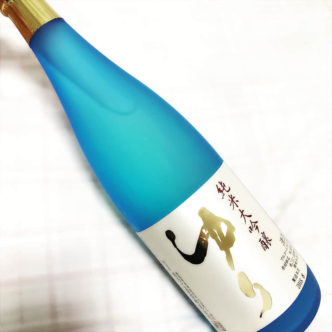 岩政久美子さんのインスタグラム写真 - (岩政久美子Instagram)「いえーい！日本酒頂きました！！ ありがとうございます！！ お休みの日にちびちび呑もうと思います☆  #日本酒 #なんかトランプさんの」8月30日 2時10分 - nyankoteacher10