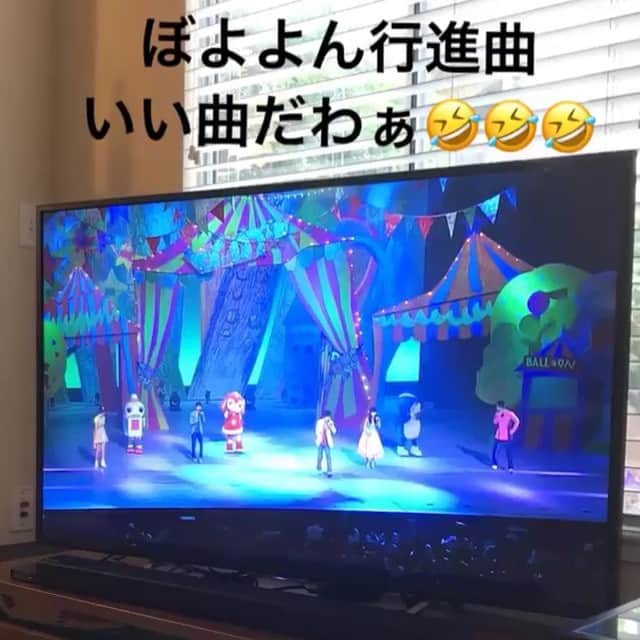 香山ひとみのインスタグラム
