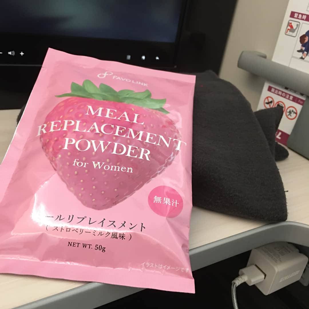 安井友梨さんのインスタグラム写真 - (安井友梨Instagram)「今日のブログは「オールジャパン前最終調整へ行ってきます」です。今日から日本を離れ、単身修行です！！！行き先は？ 続きは今日のブログご覧下さい！  オールジャパンライブ配信決定！ 会場に来れない人もライブ配信で 是非応援してくださいね♡♡♡ J SPORTSオンデマンドの フィットネス・ボディビルパックで男女オールジャパンと日本選手権をLIVE配信されます！  #オールジャパンフィットネスビキニ  #diet  #減量 #筋トレ女子  #フィットネスビキニ」8月30日 21時42分 - yuri.yasui.98