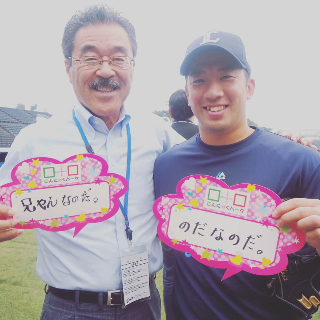 野田昇吾さんのインスタグラム写真 - (野田昇吾Instagram)「#のだなのだ。松沼博久さんこと#兄やんなのだ。コラボ。  文化放送さん、連日取り上げて頂きありがとうございます！  これからもたくさんコラボプレゼント考えて行きます！  #のだなのだ#兄やんなのだ#コラボ#文化放送#文化放送ライオンズナイター #松沼博久 さん#アニヤン#松沼兄弟 #兄やん最近SNSにハマっているようです…#プレゼントのレパートリーを考えていただけると嬉しいです」8月30日 22時27分 - shogonoda