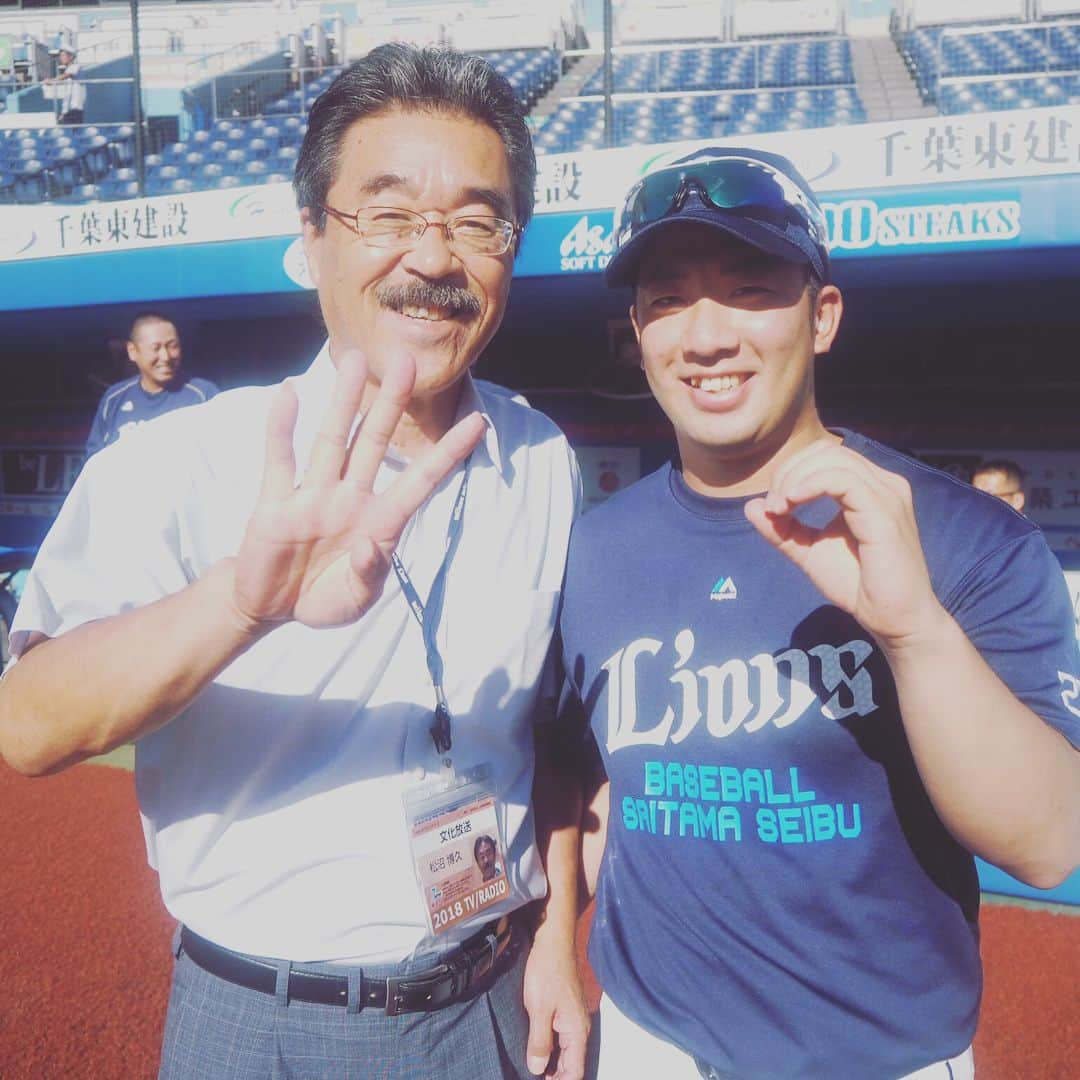 野田昇吾さんのインスタグラム写真 - (野田昇吾Instagram)「#のだなのだ。松沼博久さんこと#兄やんなのだ。コラボ。  文化放送さん、連日取り上げて頂きありがとうございます！  これからもたくさんコラボプレゼント考えて行きます！  #のだなのだ#兄やんなのだ#コラボ#文化放送#文化放送ライオンズナイター #松沼博久 さん#アニヤン#松沼兄弟 #兄やん最近SNSにハマっているようです…#プレゼントのレパートリーを考えていただけると嬉しいです」8月30日 22時27分 - shogonoda