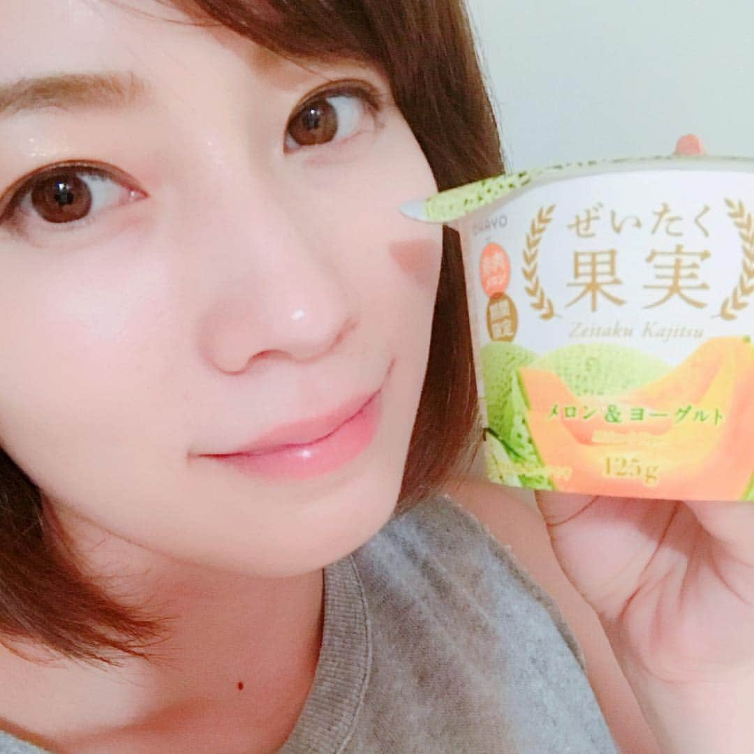 奥田咲さんのインスタグラム写真 - (奥田咲Instagram)「美味しそうなヨーグルト見つけた✨」8月30日 22時41分 - okudasaki