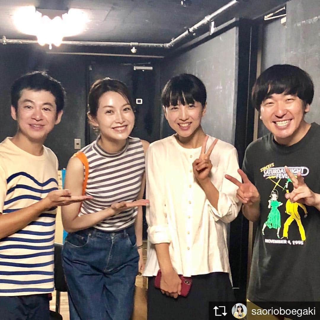 佐藤めぐみさんのインスタグラム写真 - (佐藤めぐみInstagram)「お久しぶりの早織ちゃん❗️ #ヨーロッパ企画#サマータイムマシンブルース #本多劇場#仲間に入りたくてたまらなかった☀️#再演の作品と、新作を同時上演なんて恐ろしい事をやってのけてる方々。凄すぎです。#永野さん、本多さん一緒に撮ってくださりありがとうございます😍#ふふふ#阿波踊りと同じ日💃笑笑#盛りだくさんの日♬  Repost from @saorioboegaki @TopRankRepost #TopRankRepost ながく、祝女でお世話になっためぐちゃん @meguuuuusuke が観にきてくれた☺︎」8月31日 13時55分 - meguuuuusuke