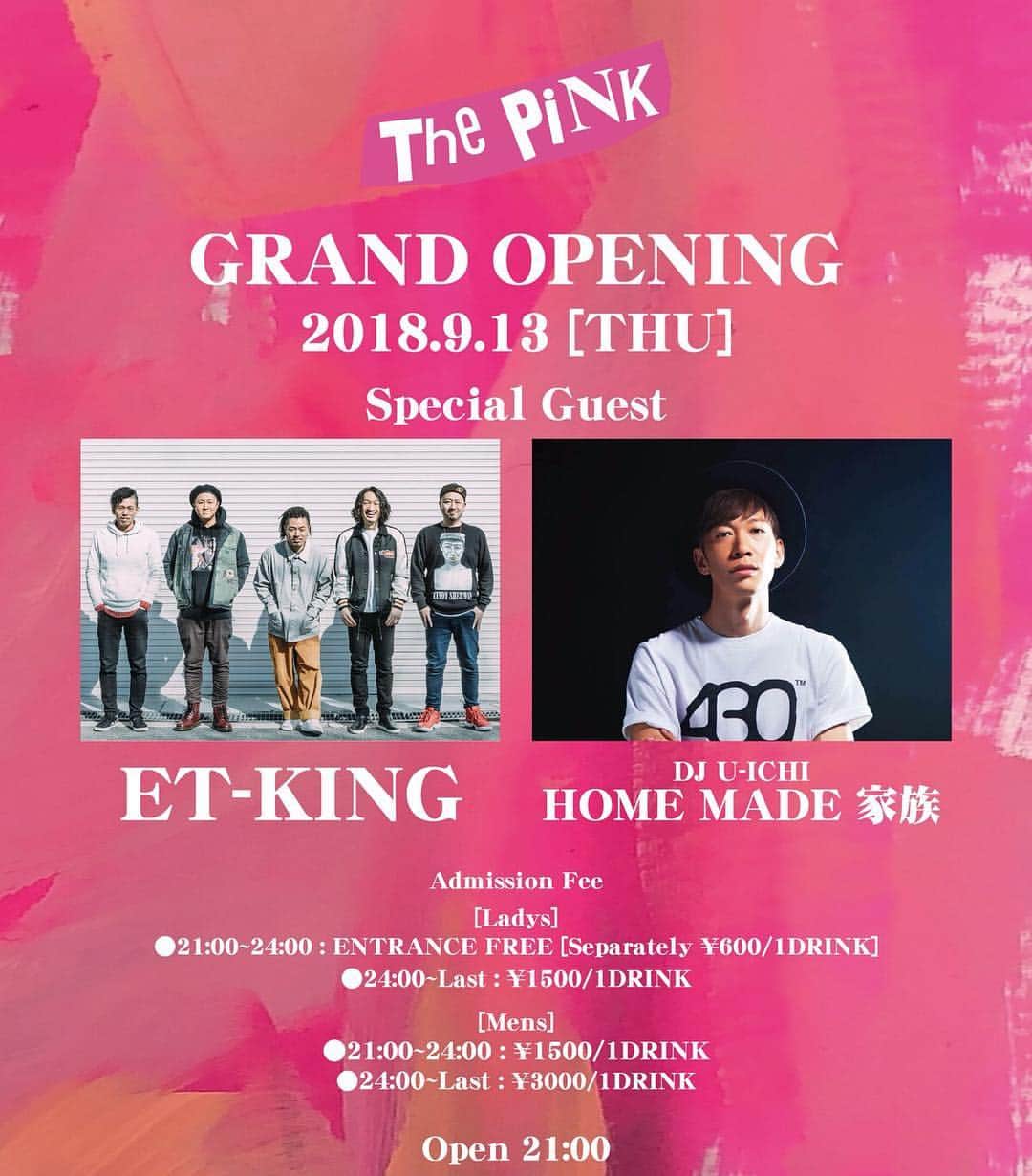 f.y.b_officialのインスタグラム：「#thepink #ザピンク #世界初オールピンクのナイトクラブ #大阪新名所 #allpink」